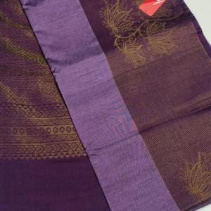 SPUN SILK