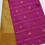 SUPER SOFT SILK