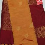 SPUN SILK
