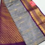 RAW SILK